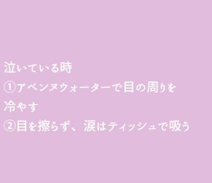 ã䜿ã£ãã¯ãã³ãïŒ2æç®ïŒ