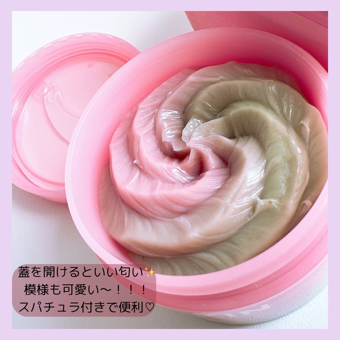 ピンクアロエメレンゲクレンザー/APRILSKIN/その他洗顔料を使ったクチコミ(2枚目)