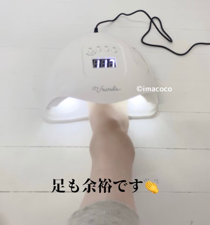 ジェルネイル(ライト対応)/セリア/ジェルネイルを使ったクチコミ(7枚目)