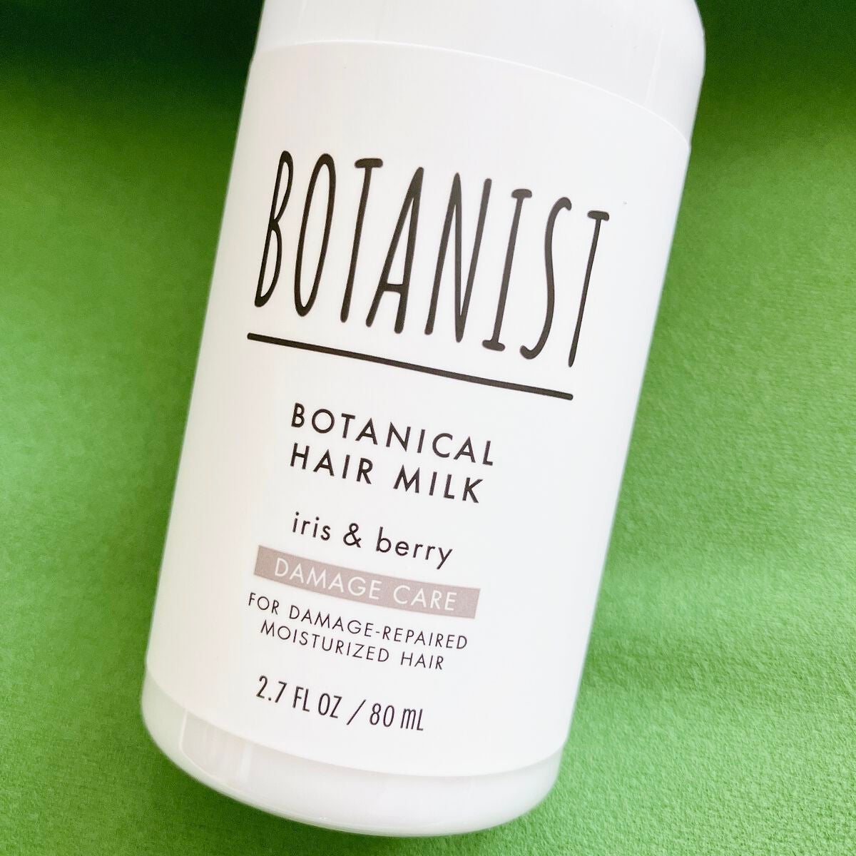 ボタニカルヘアミルク(ダメージケア)/BOTANIST/ヘアミルクを使ったクチコミ(2枚目)