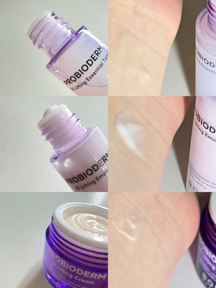 プロバイオダーム リフティング クリーム/BIOHEAL BOH/フェイスクリームを使ったクチコミ(3枚目)