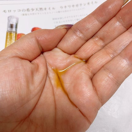 モロッコ100%オーガニック ウチワサボテンオイル/Natural Majesty/フェイスオイルを使ったクチコミ(4枚目)