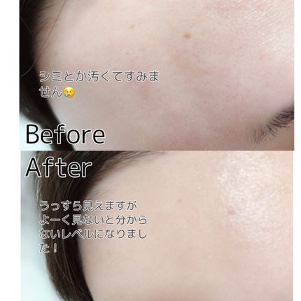 カバーキャプチャークッション/CHOCHOSLAB/クッションファンデーションを使ったクチコミ(4枚目)