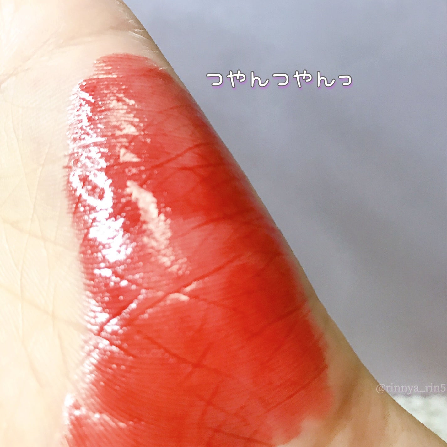 ドトムリッププラスプランパー/keybo/リッププランパーを使ったクチコミ(3枚目)