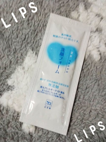 カウブランド 無添加洗顔フォーム/カウブランド無添加/洗顔フォームを使ったクチコミ(1枚目)