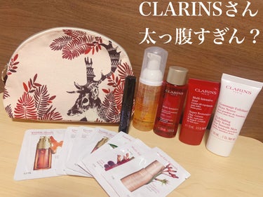 トータル フォーミング クレンザー /CLARINS/洗顔フォームを使ったクチコミ（1枚目）