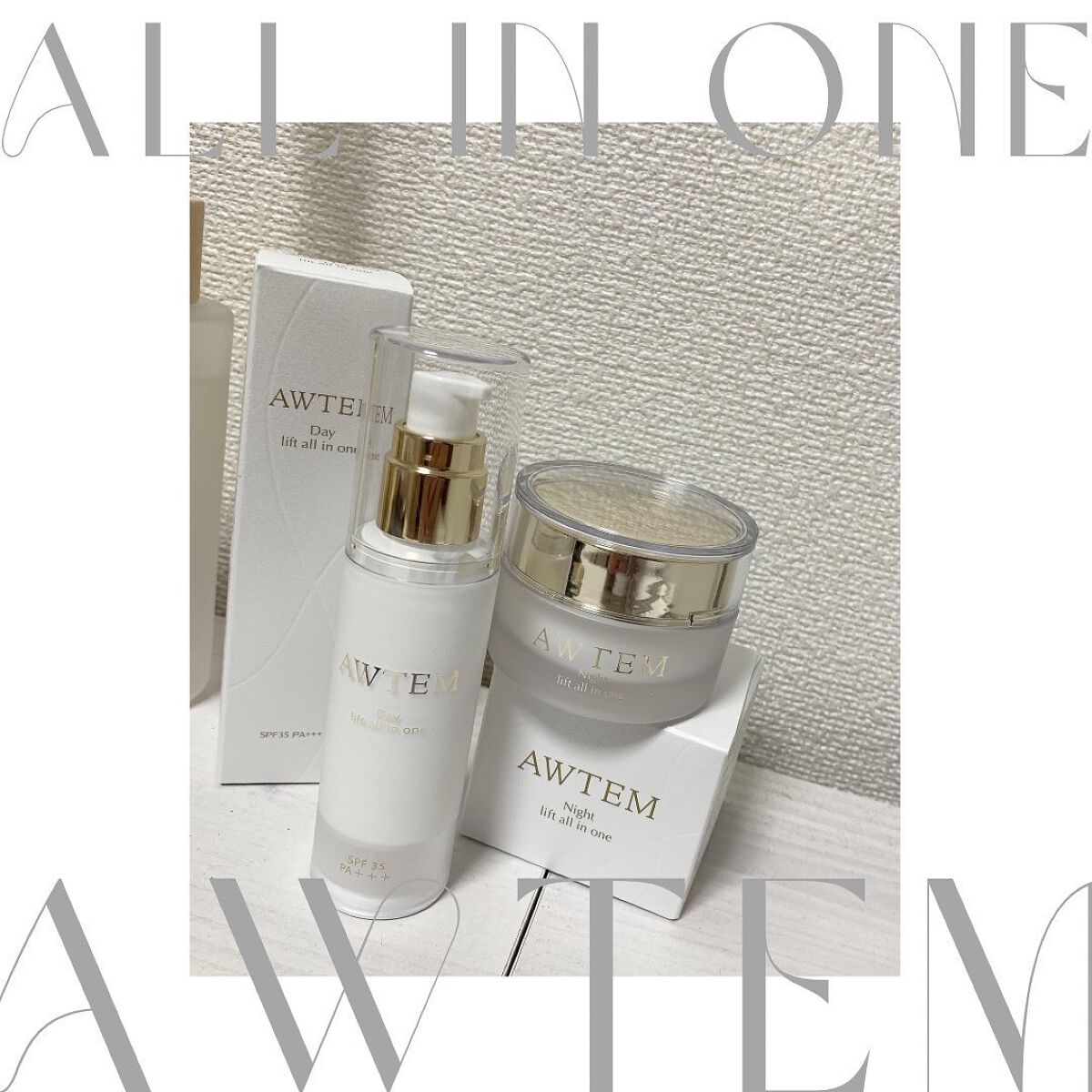 ナイトリフトオールインワン(夜⽤ジェルクリーム)/AWTEM/オールインワン化粧品を使ったクチコミ(1枚目)