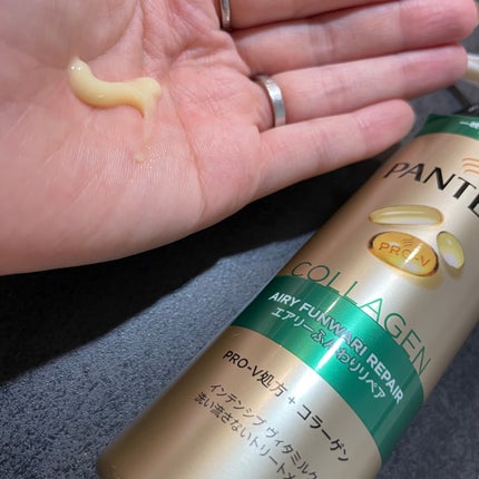 エアリーふんわりリペア シャンプー/コンディショナー/パンテーン/市販シャンプーを使ったクチコミ(3枚目)
