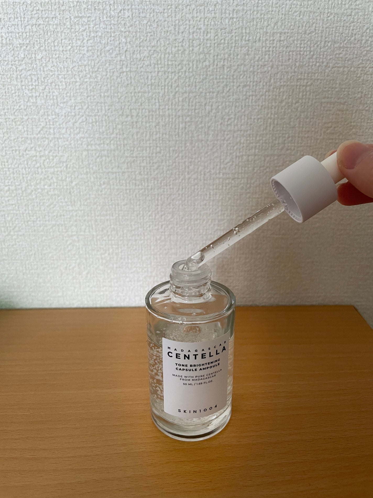 トーンブライトニング カプセルアンプル/SKIN1004/美容液を使ったクチコミ(3枚目)
