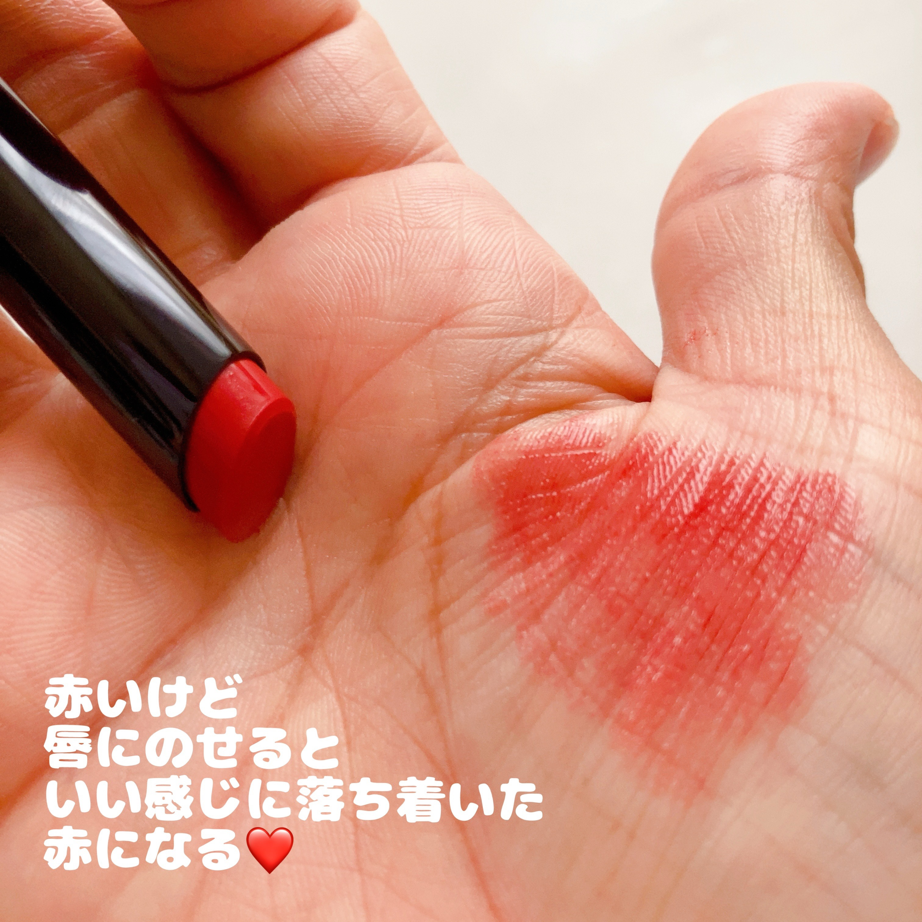 ケイト リップモンスター 09 水晶玉のマダム (web限定色)/KATE/口紅を使ったクチコミ（3枚目）