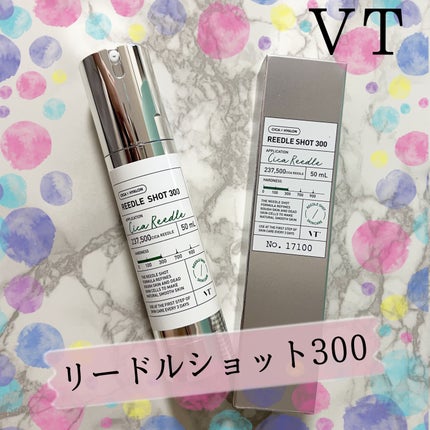 リードルショット300/VT/美容液を使ったクチコミ(2枚目)