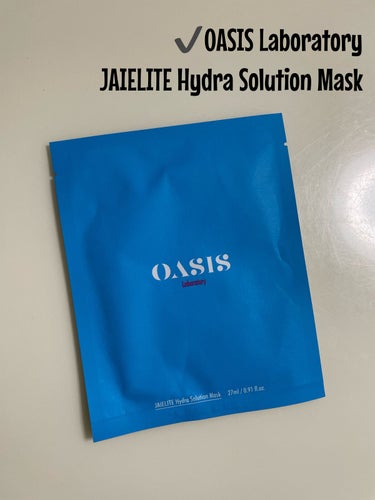 ジャイエライト ハイドラ ソリューション マスク/オアシス/シートマスク・パックを使ったクチコミ（1枚目）
