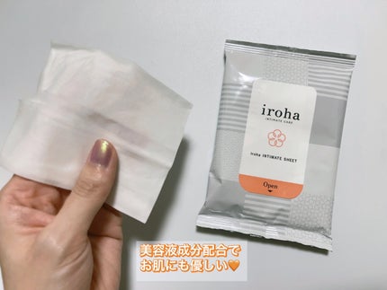 イロハ インティメートシート/iroha INTIMATE CARE/デリケートゾーンケアを使ったクチコミ(3枚目)