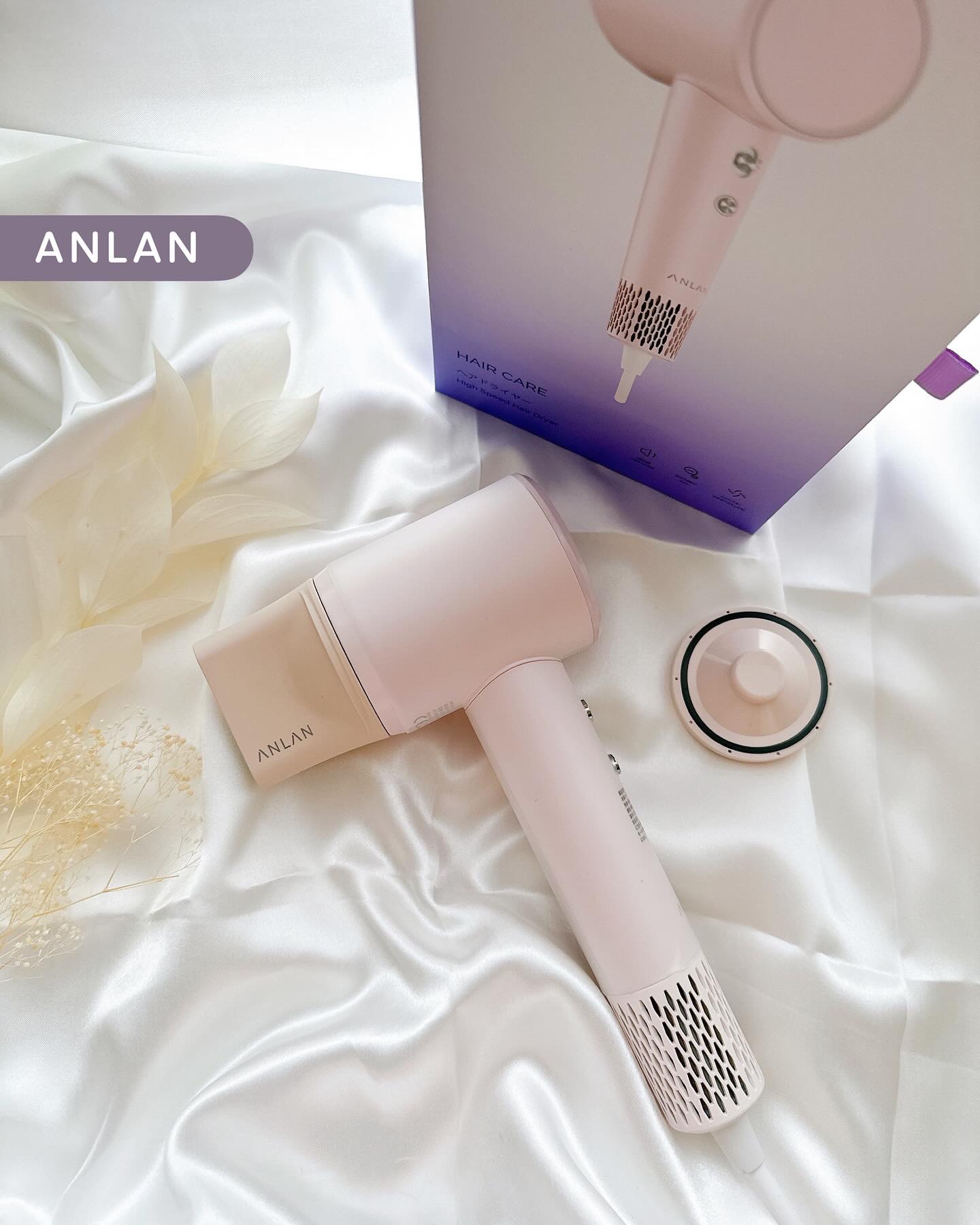 ダブルケアドライヤー/ANLAN/ドライヤーを使ったクチコミ（1枚目）