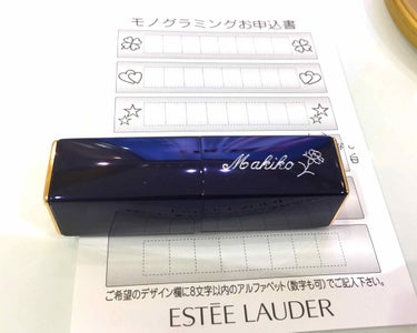 ピュア カラー エンヴィ リップスティック 131 ボワ デ ローズ/ESTEE LAUDER/口紅を使ったクチコミ（1枚目）