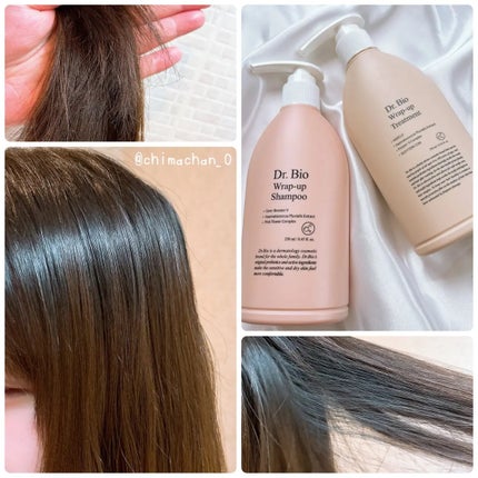 ラップアップシャンプー/トリートメント トリートメント750ml/Dr.Bio/市販シャンプーの画像