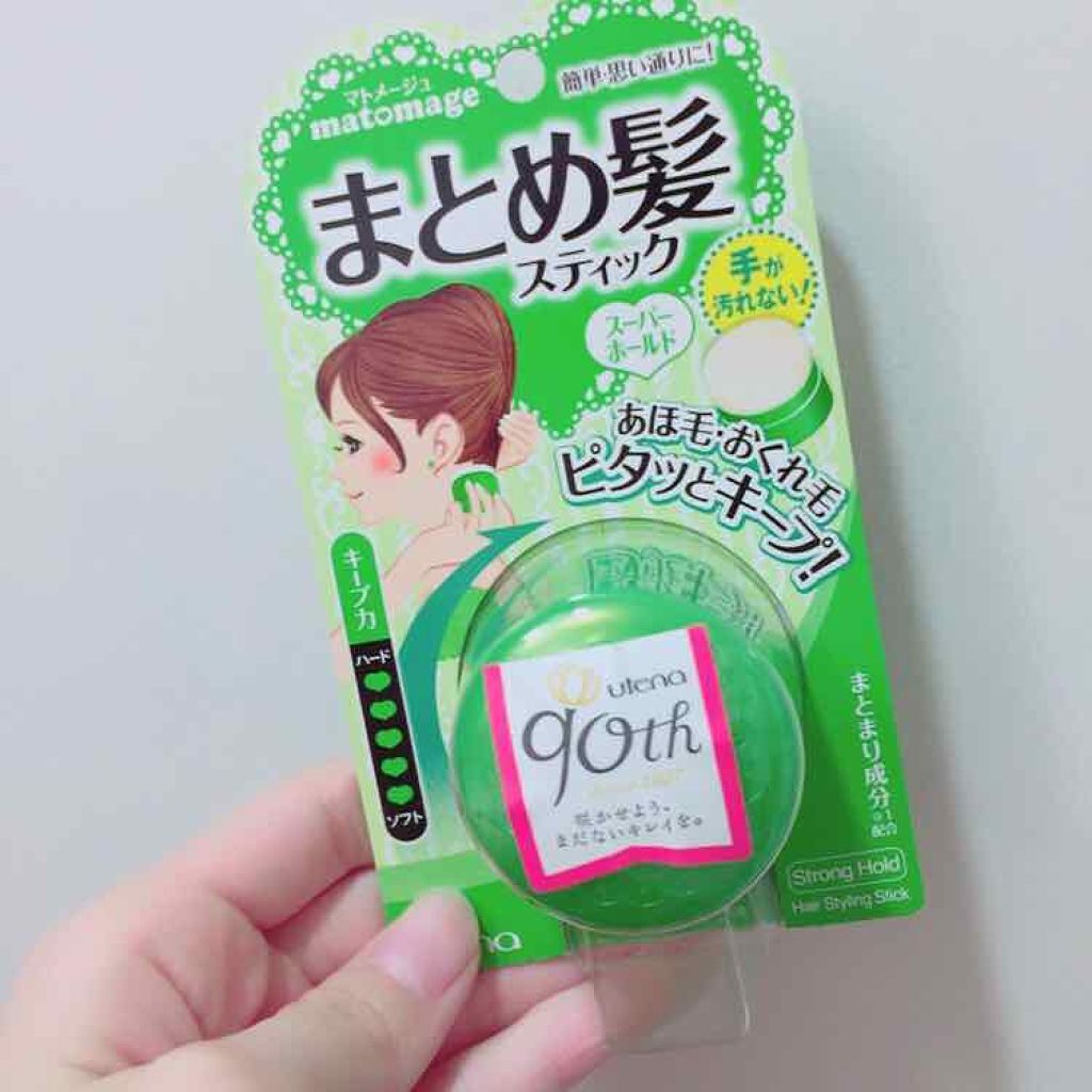 まとめ髪スティック スーパーホールド/マトメージュ/ヘアワックス・クリームを使ったクチコミ(1枚目)