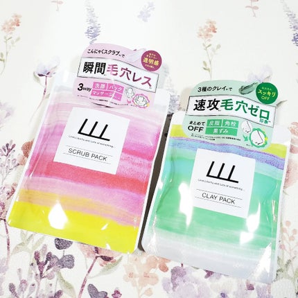 3Way毛穴マイルドスクラブ/LLL/スクラブ・ゴマージュを使ったクチコミ(1枚目)