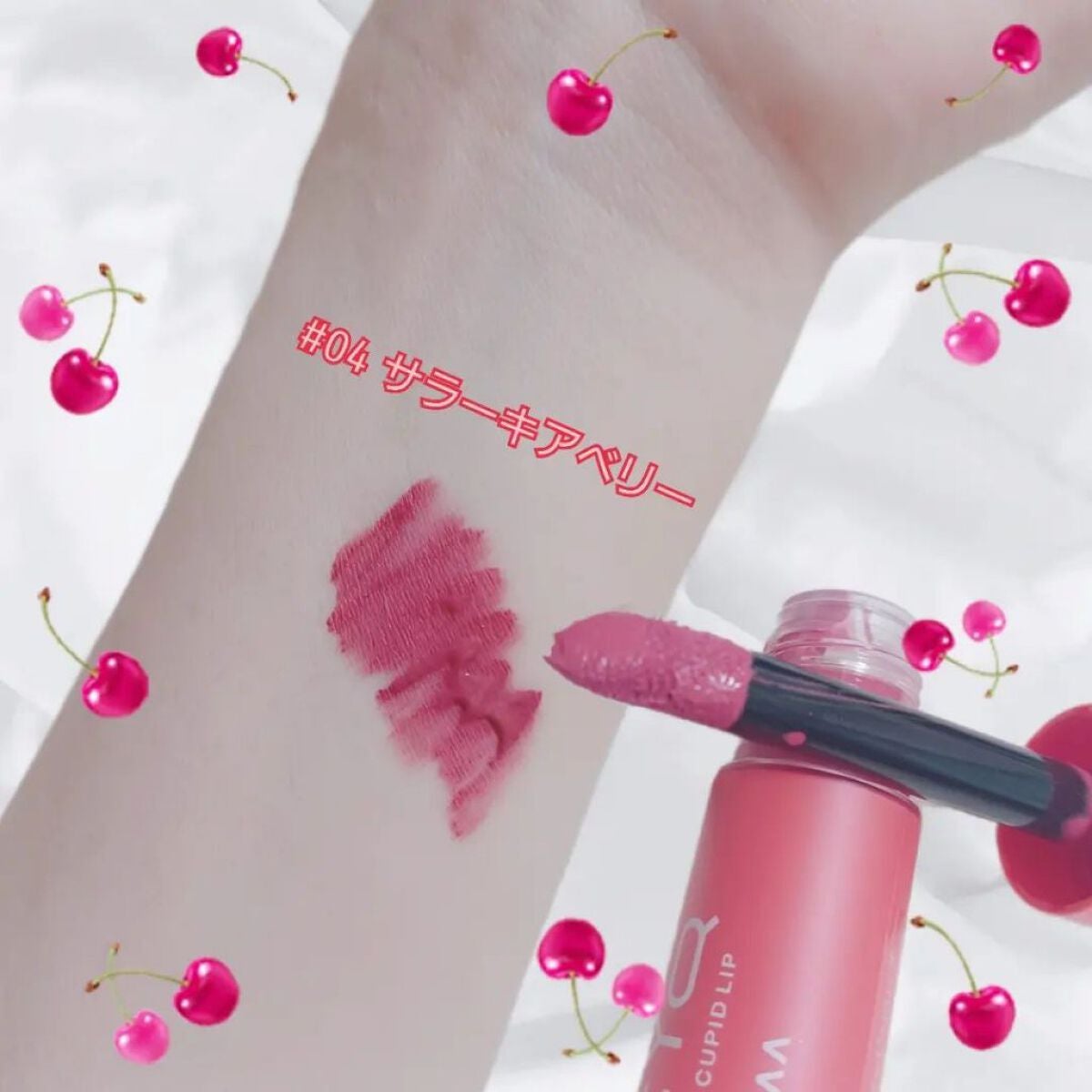 하루카 on LIPS 「【PR💄】人中短縮メイクが叶う…!?!!?「CYQCUPIDL..」(3枚目)