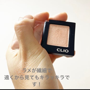 プロ シングル シャドウ G10 PEARLFECTION/CLIO/シングルアイシャドウを使ったクチコミ（3枚目）