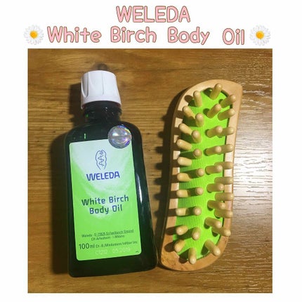 ボディシェイプブラシ/WELEDA/ボディグッズを使ったクチコミ(1枚目)