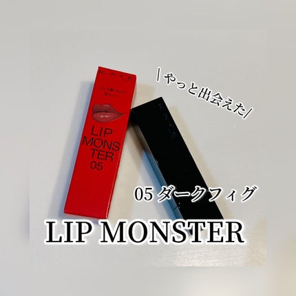 ケイト リップモンスター/KATE/口紅を使ったクチコミ(1枚目)