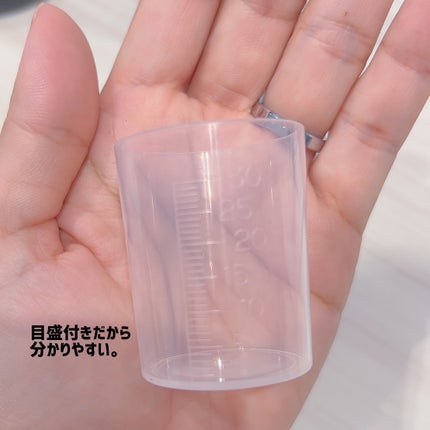 蓬緑/越後酵素/酵素ドリンクを使ったクチコミ(3枚目)