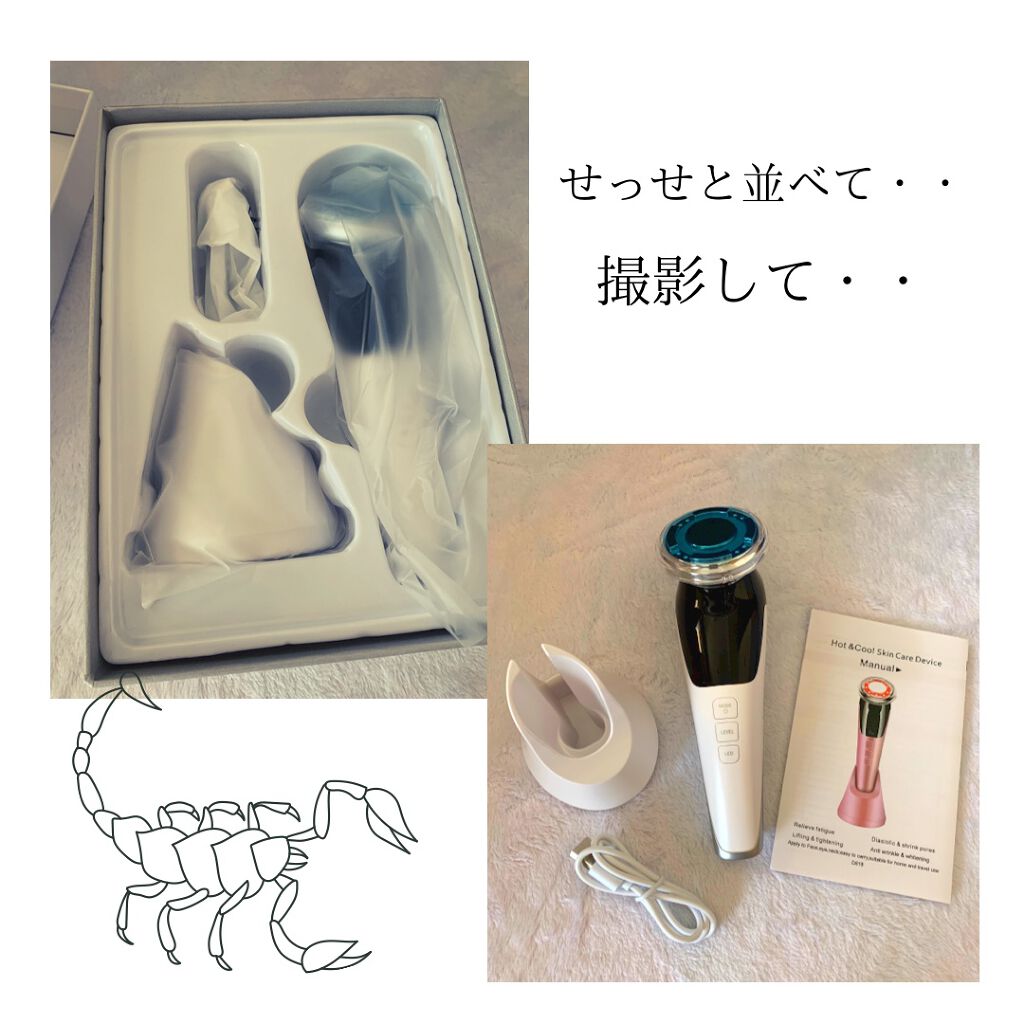 多機能温冷美顔器/ANLAN/美顔器・マッサージを使ったクチコミ(3枚目)