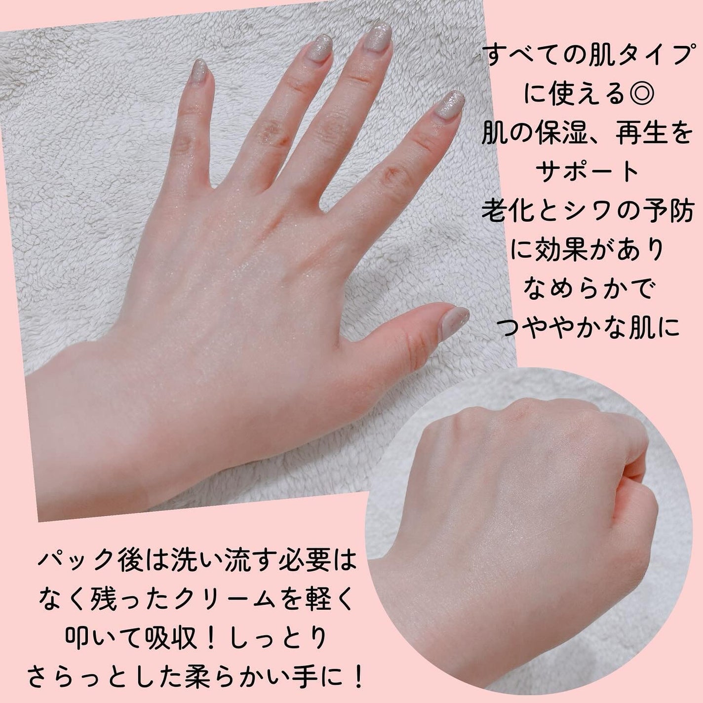 ãœããð®ãã©ãã100 on LIPS ã也ç¥ã§èããæã«ã20åã®äœ¿çšã§ç¬æã«æ°Žåãã£ãŒãžïŒã©ããšããª..ãïŒ4æç®ïŒ