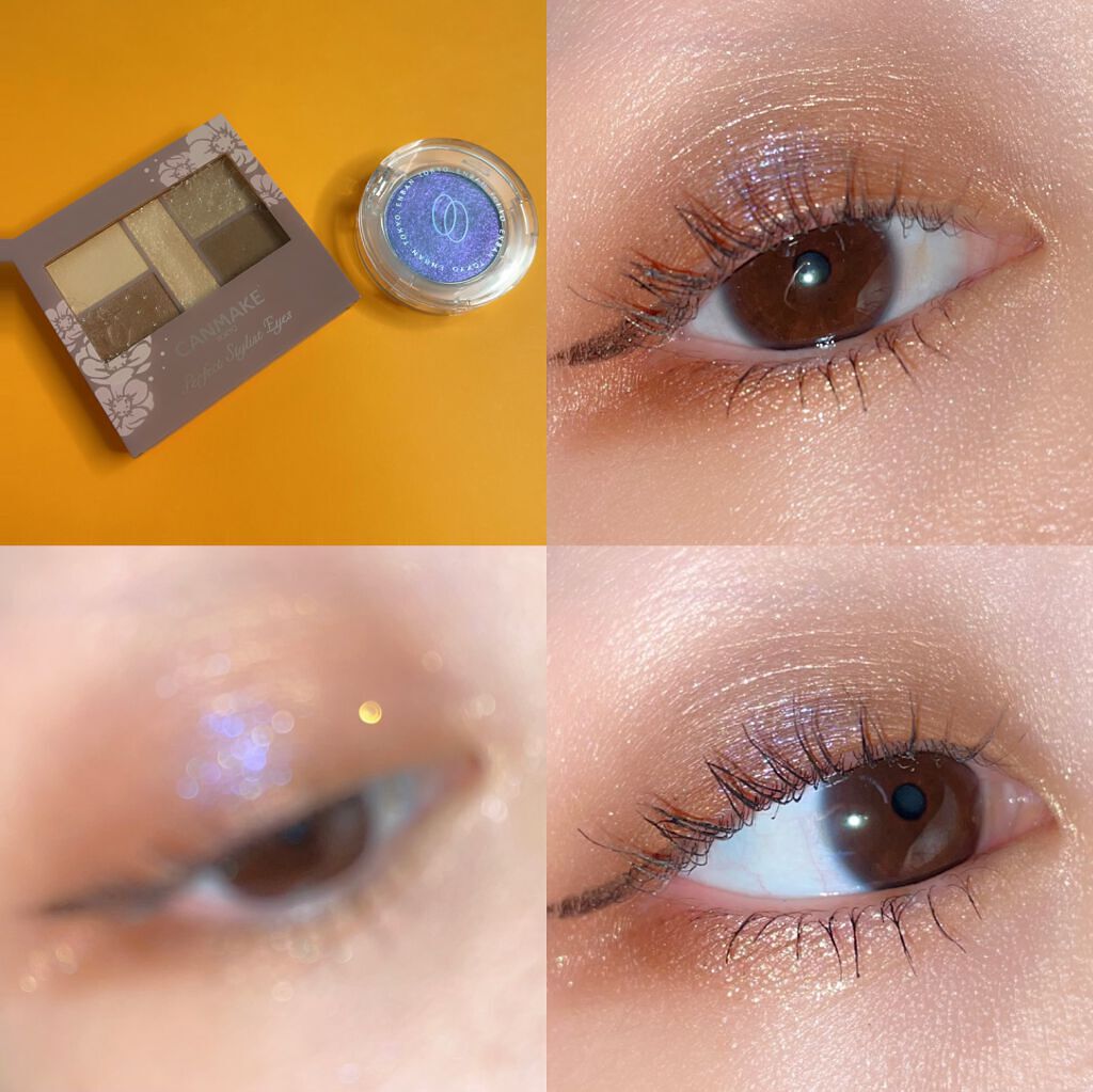 パーフェクトスタイリストアイズ/キャンメイク/アイシャドウパレットを使ったクチコミ(1枚目)