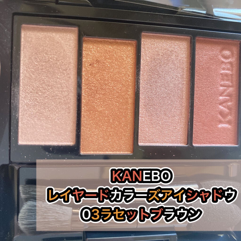 ショコラスウィート アイズ/リンメル ロンドン/アイシャドウパレットを使ったクチコミ(4枚目)