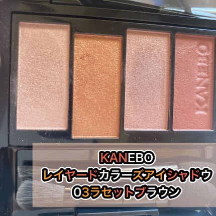 ショコラスウィート アイズ/リンメル ロンドン/アイシャドウパレットを使ったクチコミ(4枚目)