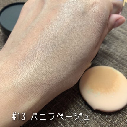 CICAレッドネスカバークッション/VT/クッションファンデーションを使ったクチコミ(5枚目)