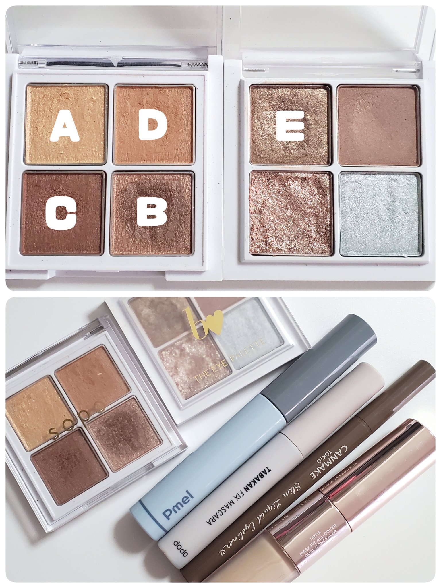 アイパレット/sopo/アイシャドウパレットを使ったクチコミ（2枚目）