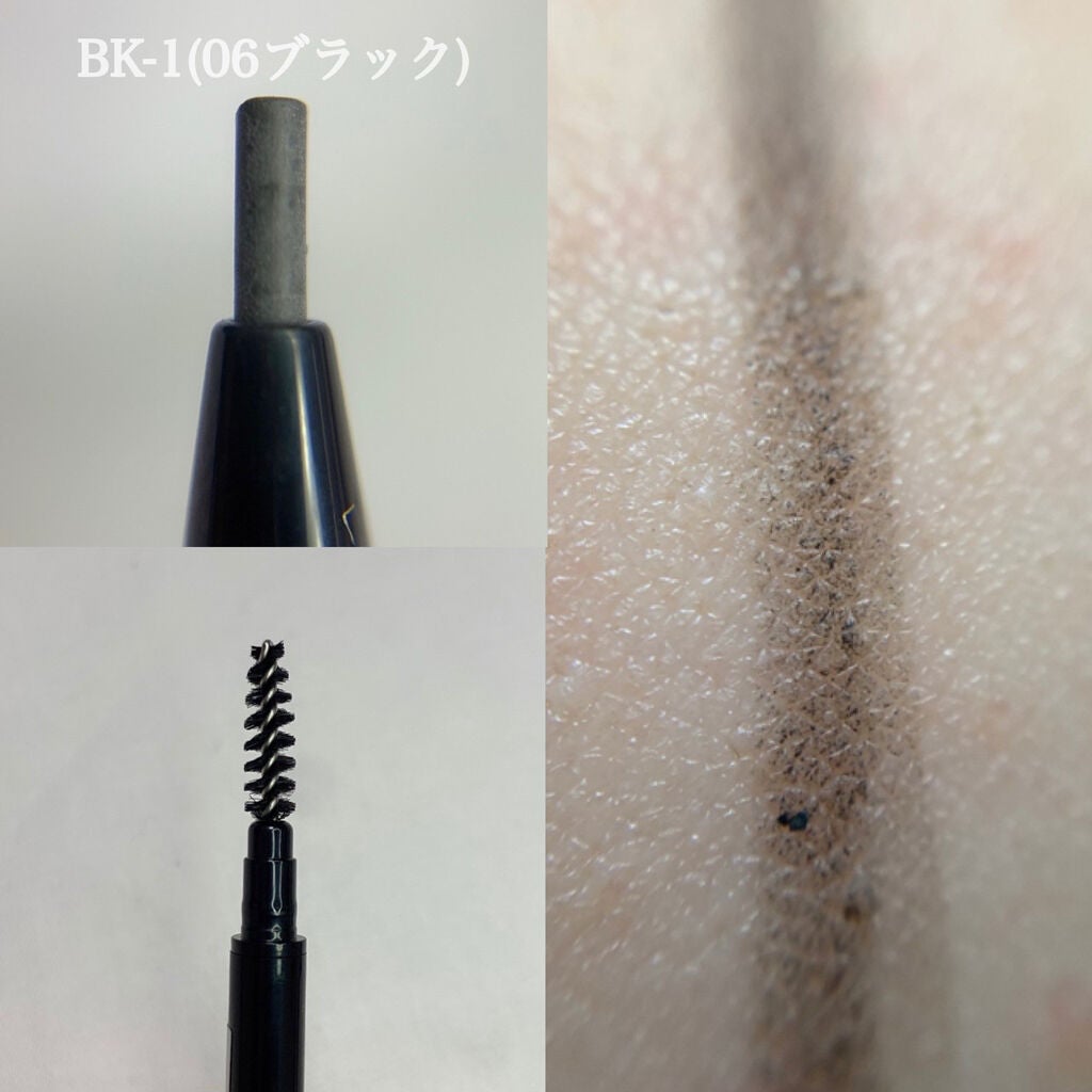 スリムスケッチアイブロウペンシル/U R GLAM/アイブロウペンシルを使ったクチコミ(8枚目)