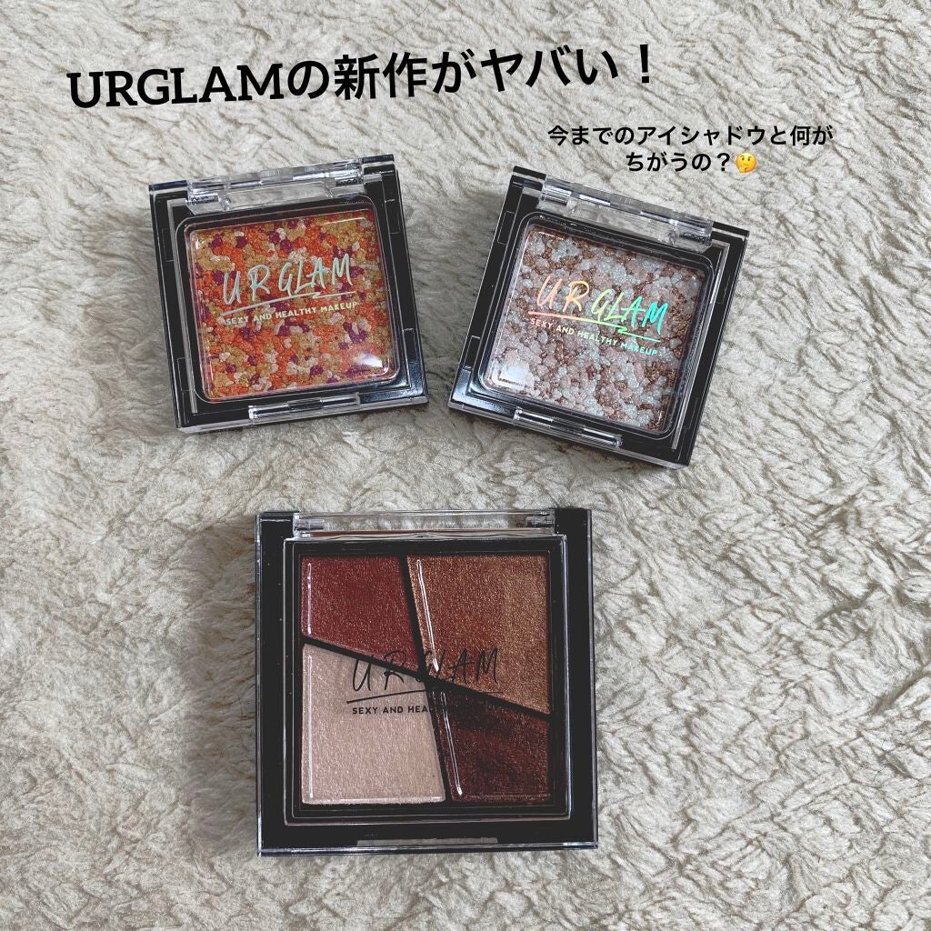 UR GLAM VELVET EYE COLOR PALETTE/U R GLAM/アイシャドウパレットを使ったクチコミ(1枚目)