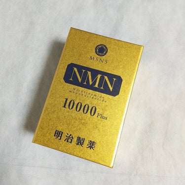 NMN 10000 plus/明治製薬/美容サプリメントを使ったクチコミ（2枚目）