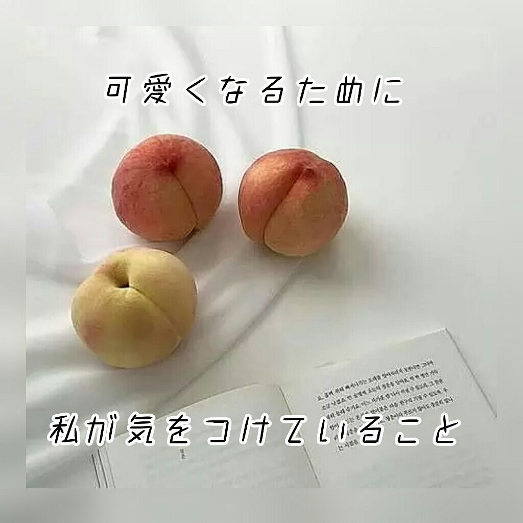 化粧水・敏感肌用・高保湿タイプ/無印良品/化粧水を使ったクチコミ(1枚目)