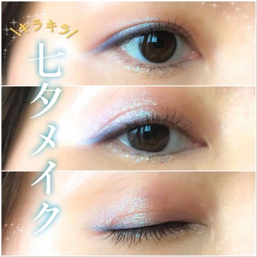 UR GLAM　POWDER EYESHADOW/U R GLAM/パウダーアイシャドウを使ったクチコミ（1枚目）