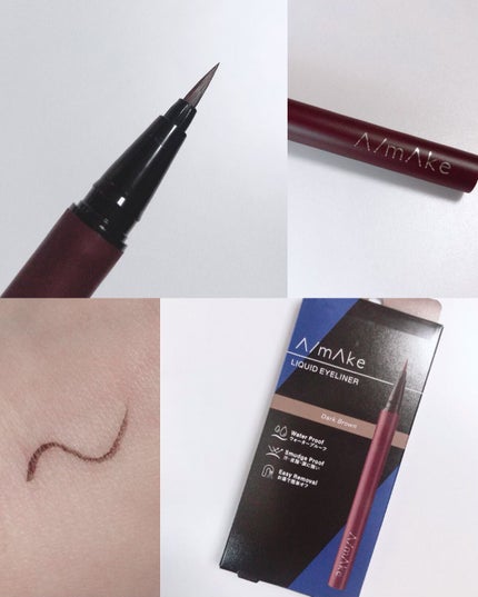 エーメイク マットリキッドアイライナー  ダークブラウン/A/mAke/リキッドアイライナーを使ったクチコミ(2枚目)