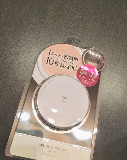 M クッションファンデーション(マット)/MISSHA/クッションファンデーションを使ったクチコミ(1枚目)