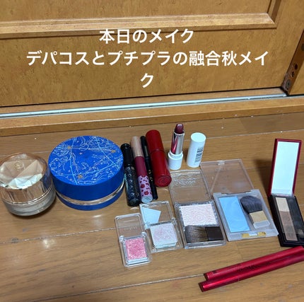 アイカラー/media luxe/アイシャドウパレットを使ったクチコミ(1枚目)