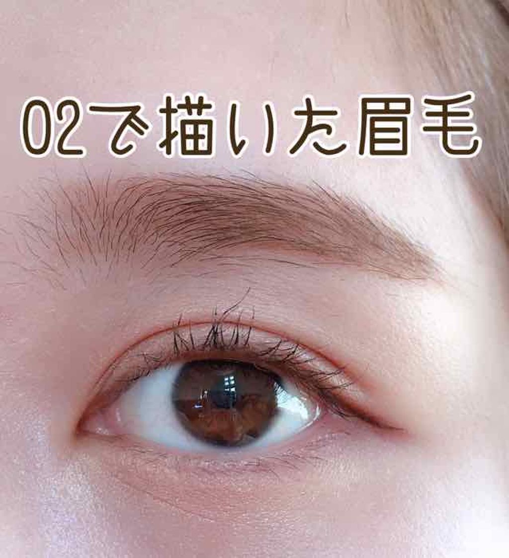 クイックエアリーアイブロウ/キャンメイク/パウダーアイブロウを使ったクチコミ(4枚目)