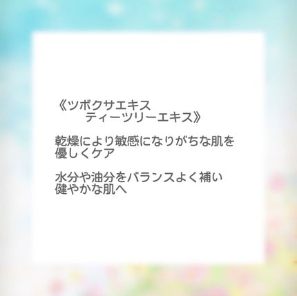 クリアエッセンスマスク/ピュレア/シートマスク・パックを使ったクチコミ(7枚目)
