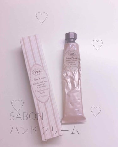 ハンドクリーム/SABON/ハンドクリームを使ったクチコミ（1枚目）