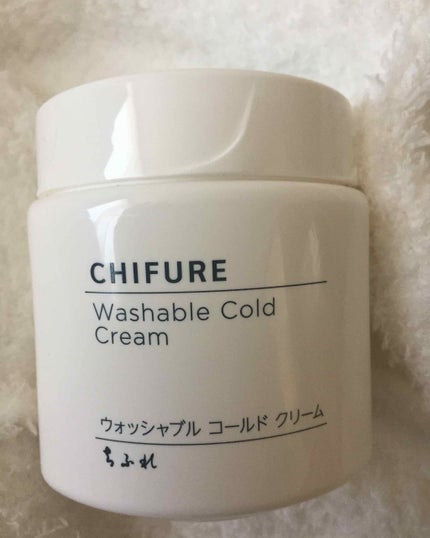ウォッシャブル コールド クリーム/ちふれ/クレンジングクリームを使ったクチコミ(1枚目)