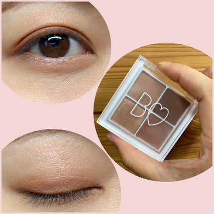 THE アイパレR/b idol/アイシャドウパレットを使ったクチコミ(1枚目)