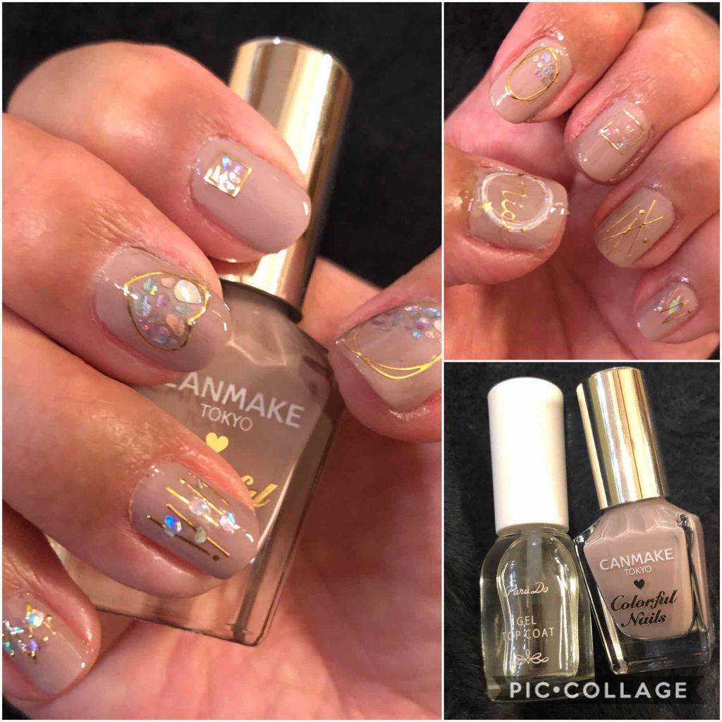 ジェルトップコート/パラドゥ/ジェルネイルを使ったクチコミ（1枚目）