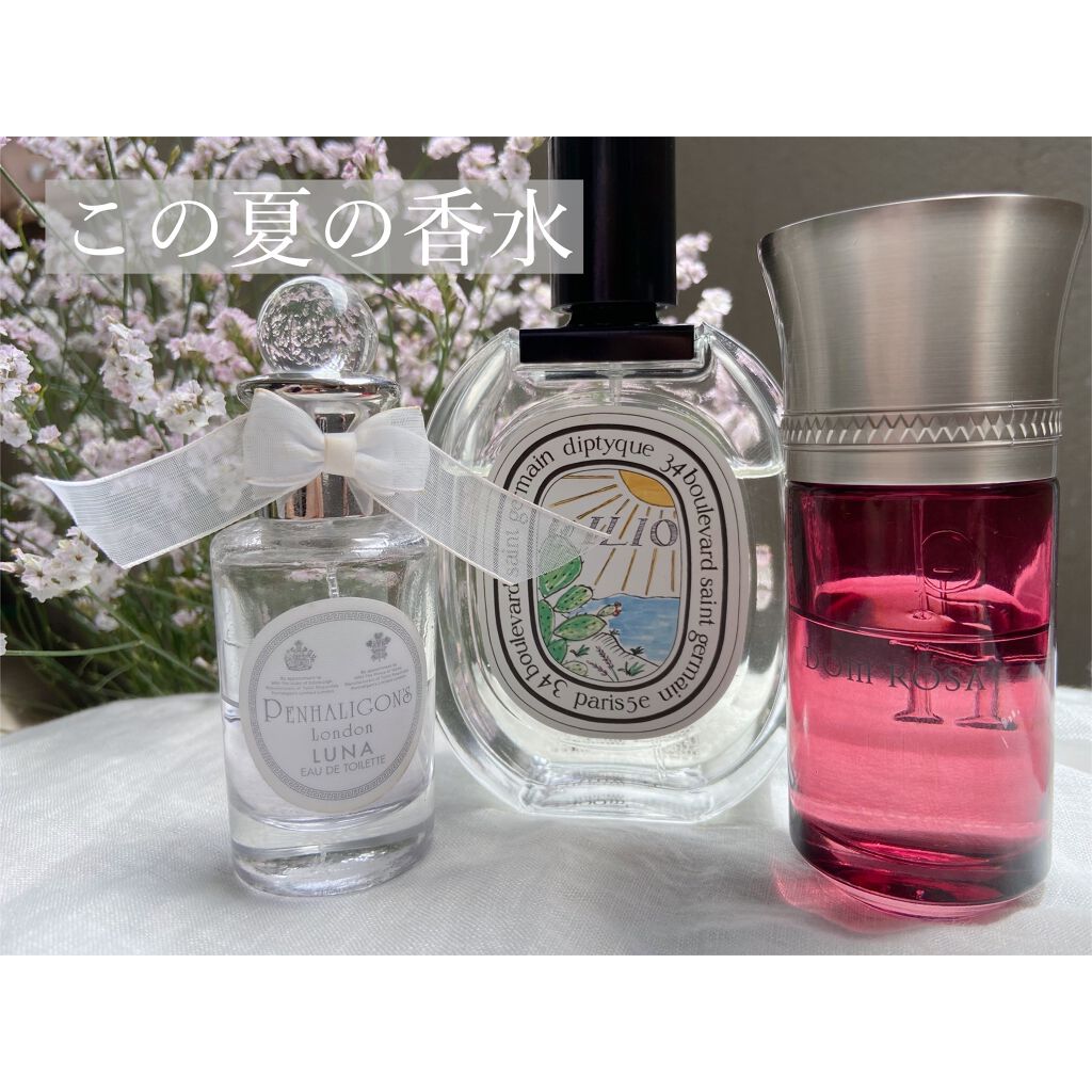 Penhaligon´s - ペンハリガン ピオニーヴ オードパルファム スプレー