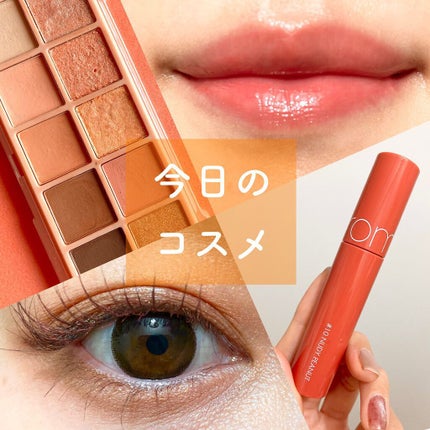 ジューシーラスティングティント/rom&nd/リップティントを使ったクチコミ(1枚目)